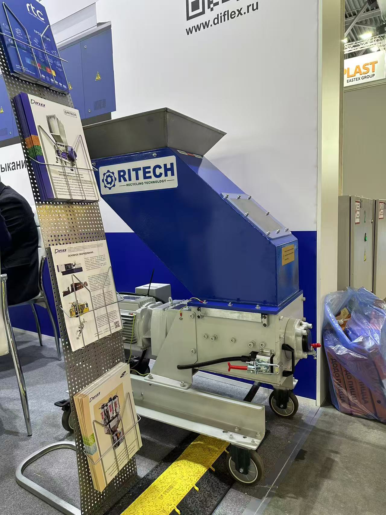 news-1280-1707 news-1280-1707